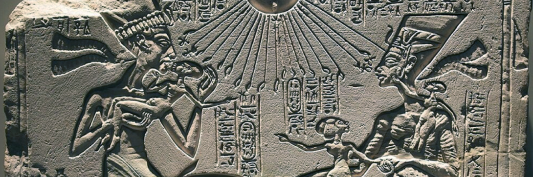 Egyptian hieroglyph